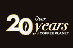 Coffee Planet